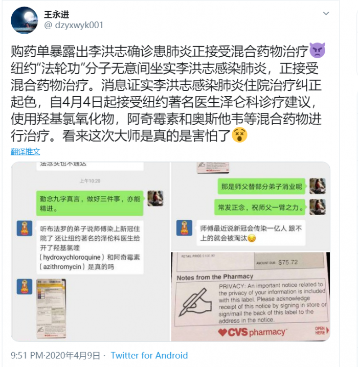 lhz�����v&amp;#30103;.png