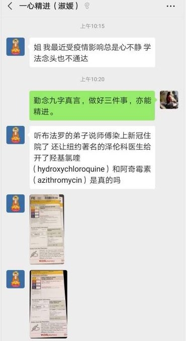 ���&amp;#35760;&amp;#24405;.jpg